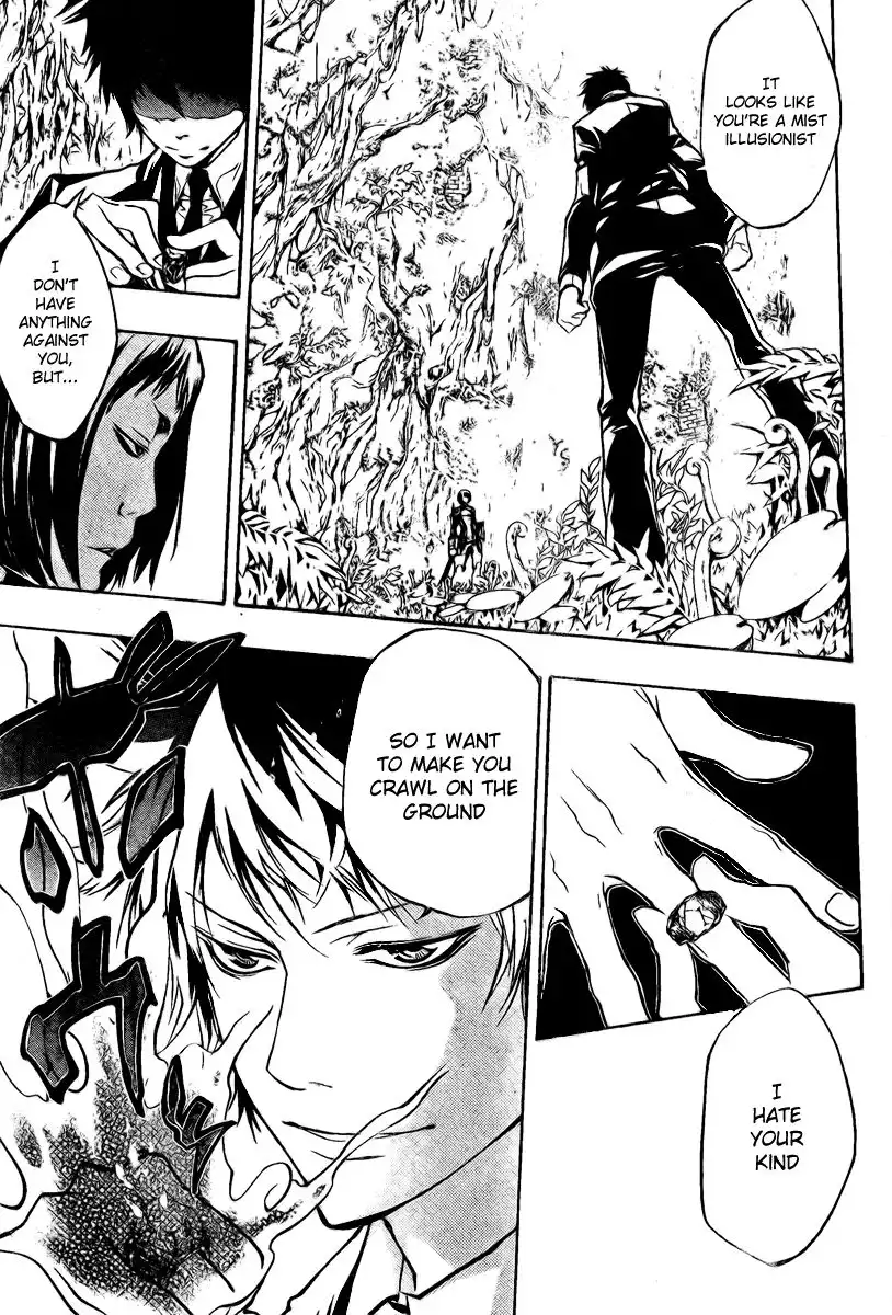 Katekyo Hitman Reborn! Chapter 203 3